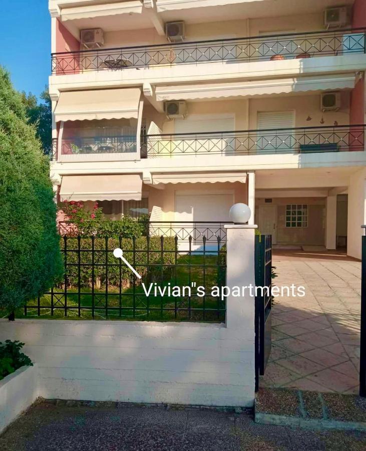 Vivian'S Apartment Chalkís エクステリア 写真